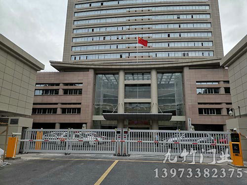 株洲市國土局