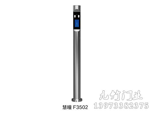 立柱式人臉識(shí)別機(jī)