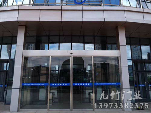 神農(nóng)塔感應(yīng)門